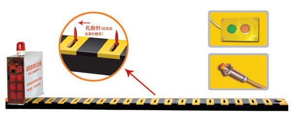 菏泽V3嵌入式闯岗自动扎胎器/阻车器